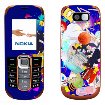   « no Basket»   Nokia 2600