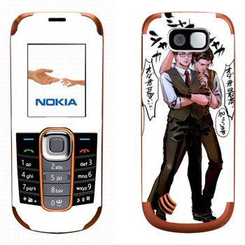   «The Evil Within - »   Nokia 2600