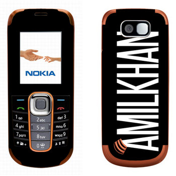   «Amilkhan»   Nokia 2600