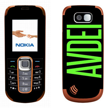  «Avdei»   Nokia 2600