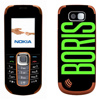   «Boris»   Nokia 2600
