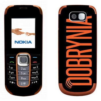  «Dobrynia»   Nokia 2600