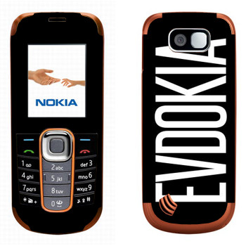   «Evdokia»   Nokia 2600