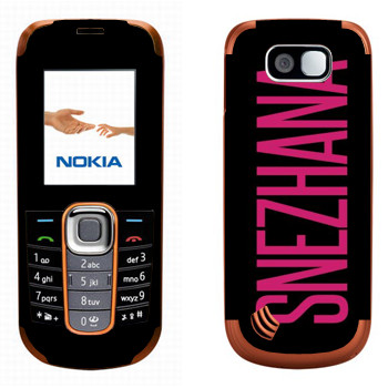   «Snezhana»   Nokia 2600
