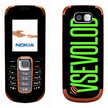   «Vsevolod»   Nokia 2600
