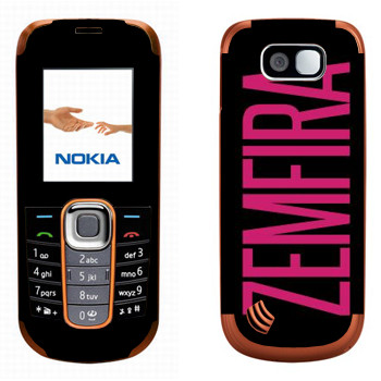  «Zemfira»   Nokia 2600