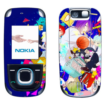  « no Basket»   Nokia 2680