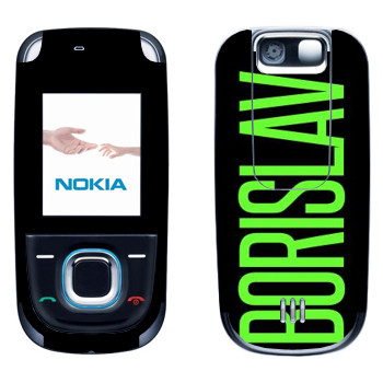   «Borislav»   Nokia 2680