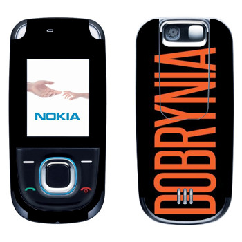   «Dobrynia»   Nokia 2680