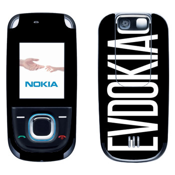   «Evdokia»   Nokia 2680
