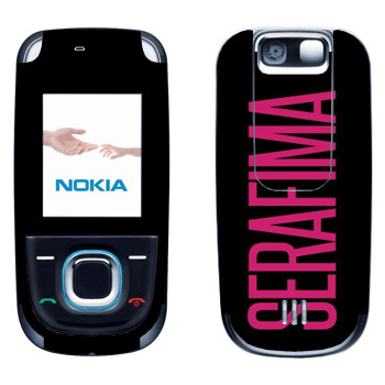   «Serafima»   Nokia 2680