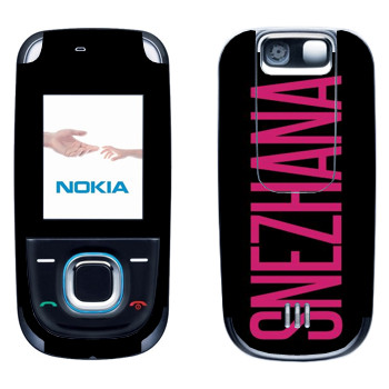   «Snezhana»   Nokia 2680