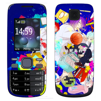   « no Basket»   Nokia 2690