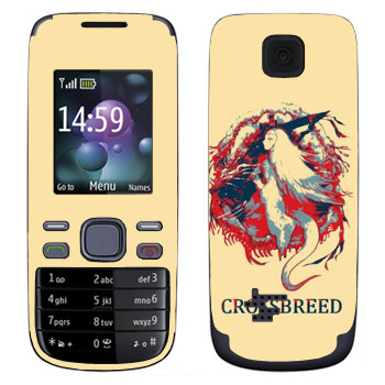   «Dark Souls Crossbreed»   Nokia 2690