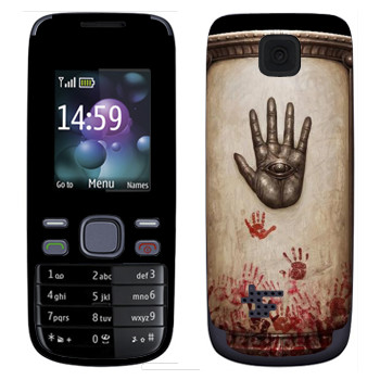   «Dark Souls   »   Nokia 2690