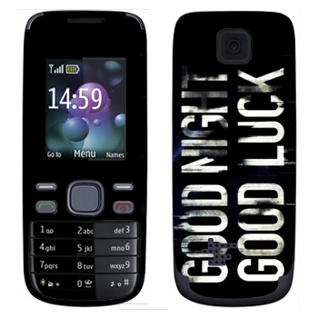   «Dying Light black logo»   Nokia 2690