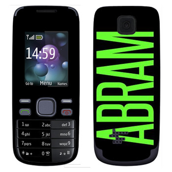   «Abram»   Nokia 2690
