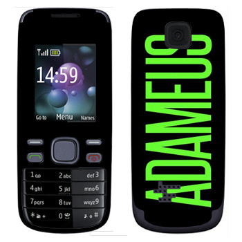   «Adameus»   Nokia 2690
