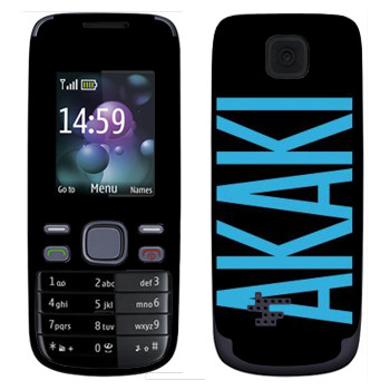   «Akaki»   Nokia 2690
