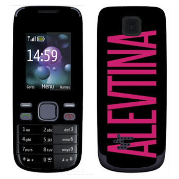   «Alevtina»   Nokia 2690