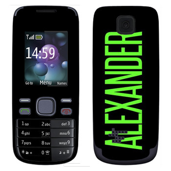   «Alexander»   Nokia 2690