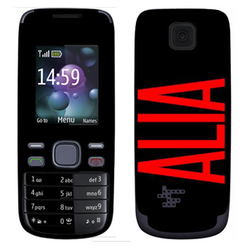   «Alia»   Nokia 2690
