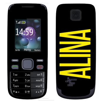   «Alina»   Nokia 2690