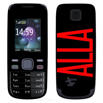   «Alla»   Nokia 2690