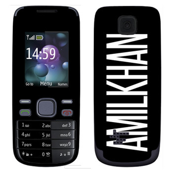   «Amilkhan»   Nokia 2690