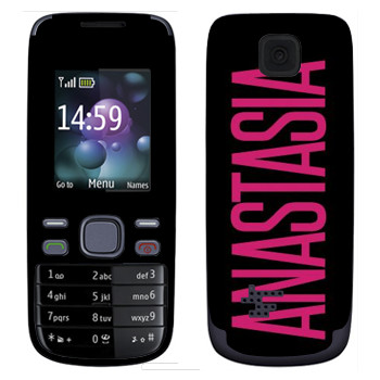   «Anastasia»   Nokia 2690