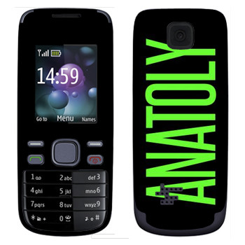   «Anatoly»   Nokia 2690