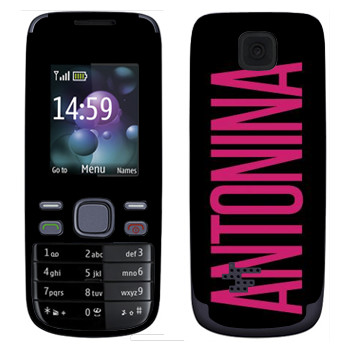   «Antonina»   Nokia 2690