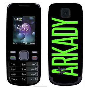   «Arkady»   Nokia 2690