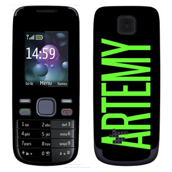   «Artemy»   Nokia 2690