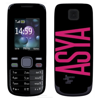   «Asya»   Nokia 2690