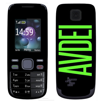   «Avdei»   Nokia 2690