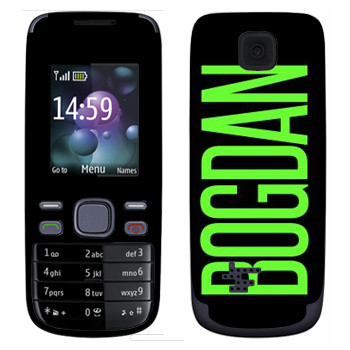   «Bogdan»   Nokia 2690