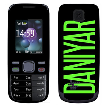   «Daniyar»   Nokia 2690