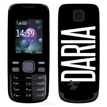   «Daria»   Nokia 2690