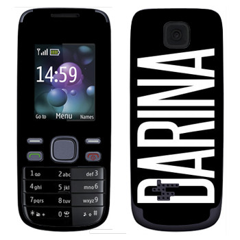   «Darina»   Nokia 2690