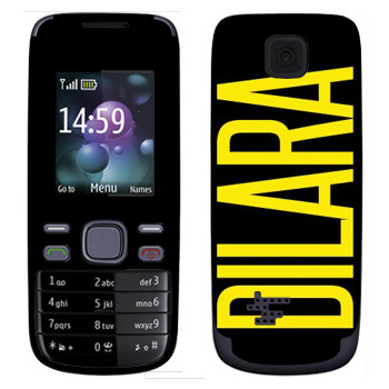   «Dilara»   Nokia 2690