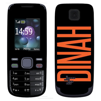   «Dinah»   Nokia 2690