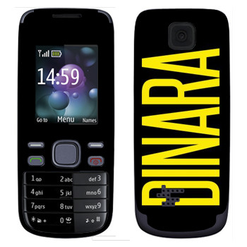   «Dinara»   Nokia 2690