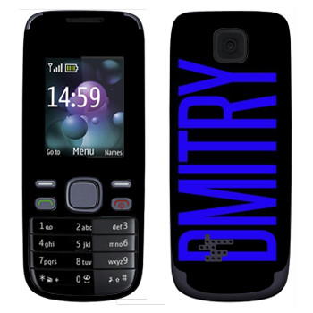   «Dmitry»   Nokia 2690