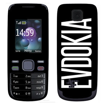   «Evdokia»   Nokia 2690
