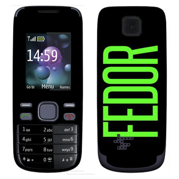  «Fedor»   Nokia 2690