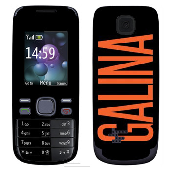   «Galina»   Nokia 2690