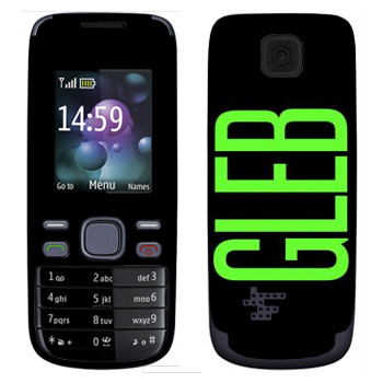   «Gleb»   Nokia 2690