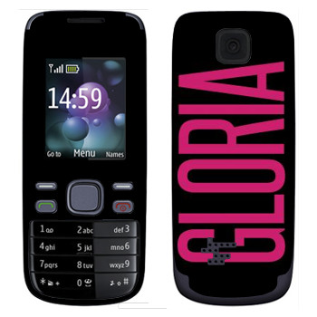   «Gloria»   Nokia 2690
