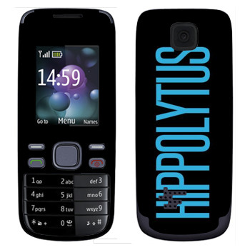   «Hippolytus»   Nokia 2690